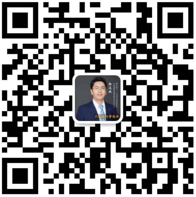 微信二维码