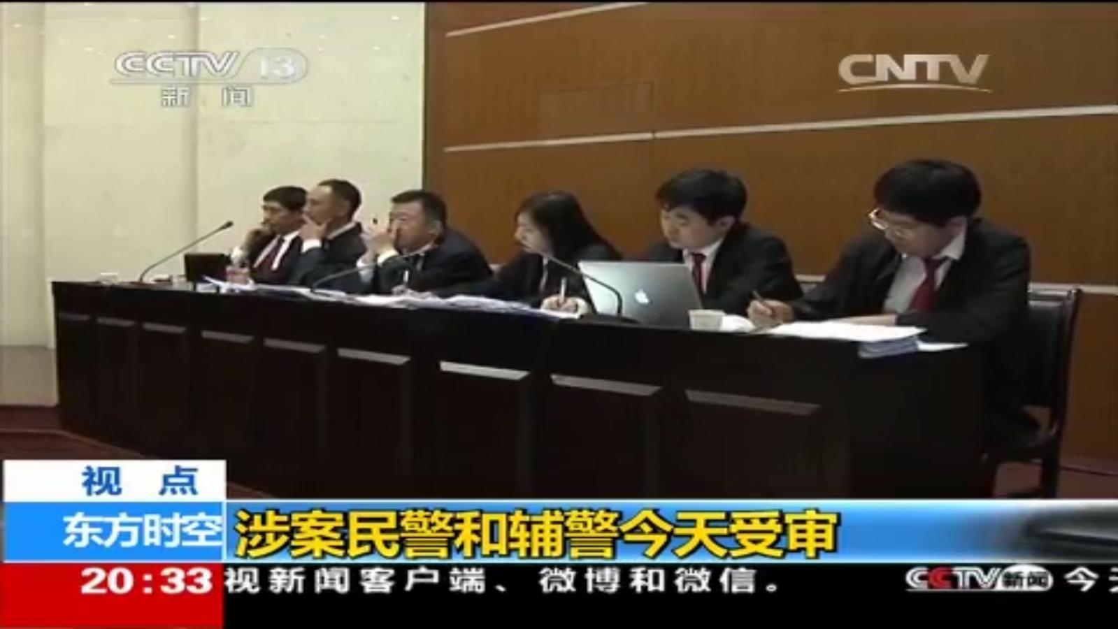 靳志斌律师为太原警察致河南农妇非正常死亡案辩护